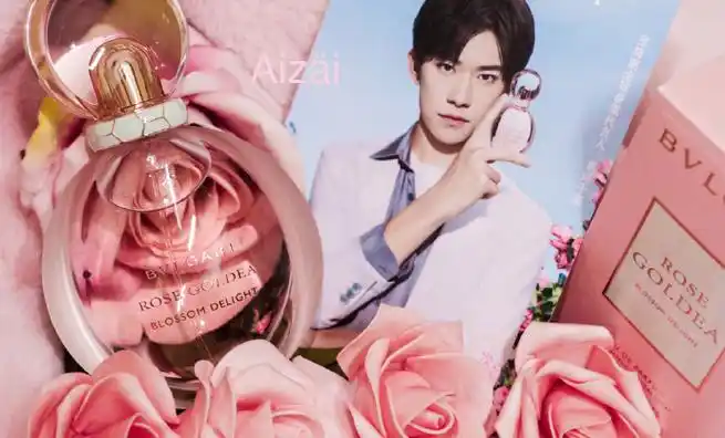 宝格丽全球香氛代言人易烊千玺