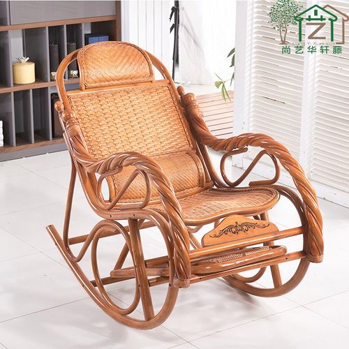 尚艺华轩藤阳台躺椅藤摇椅逍遥椅摇摇椅成人老人午休睡椅摇摆椅(包