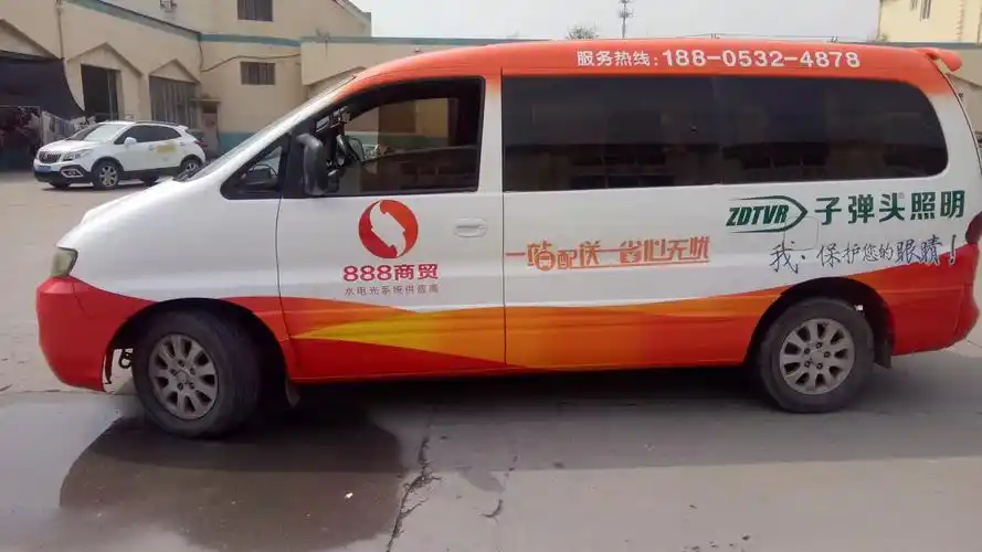 轿车案例点击查看详细信息