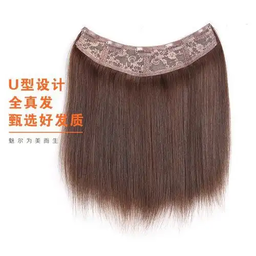 发头型发蓬松假发u片片加厚垫真人垫发垫发根增发全一片量s补发热销