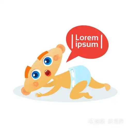 可爱的小宝贝男孩爬蹒跚学步快乐卡通婴儿尿布