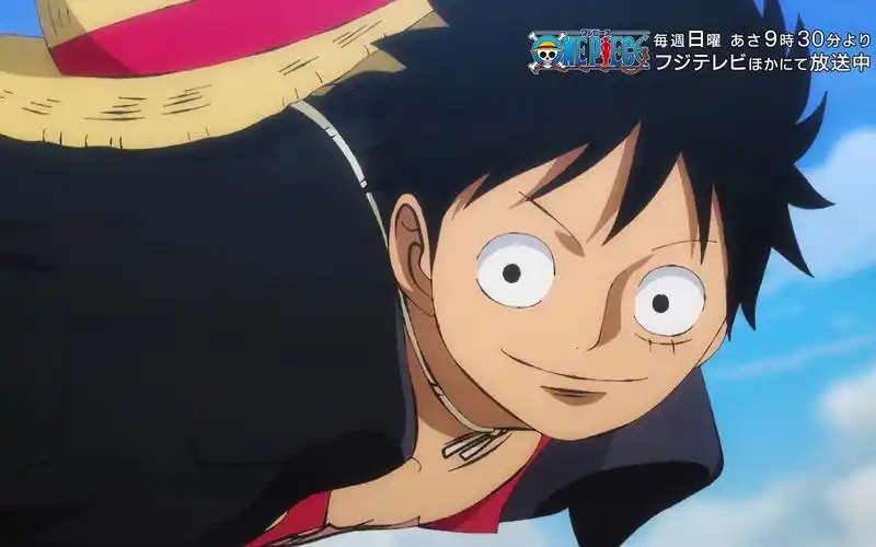 海贼王新op主题曲paint1080p官方公开版