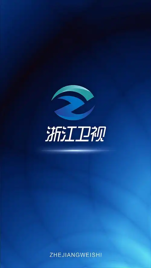 logo设计#浙江卫视台标大改造-度小视