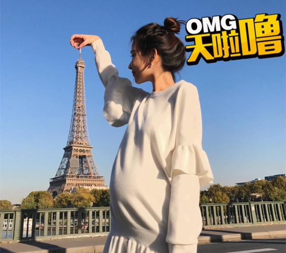 准妈妈雪梨晒孕照,现在的网红和女明星一样怀孕也只胖肚子呀