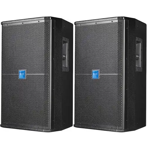 15寸音响套装专业大型舞台演出大功率婚庆户外hifi音箱