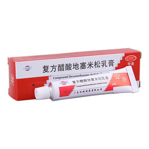 恒健 复方醋酸地塞米松乳膏 10g 局限性瘙痒症 1盒装