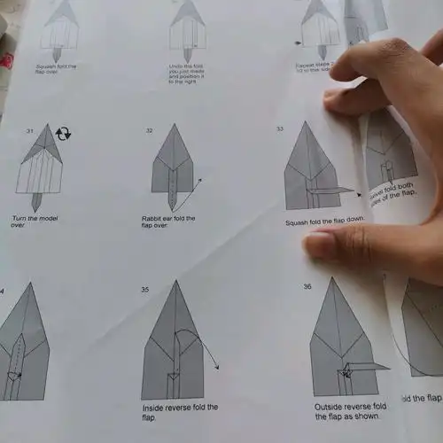 折纸王子做的导弹