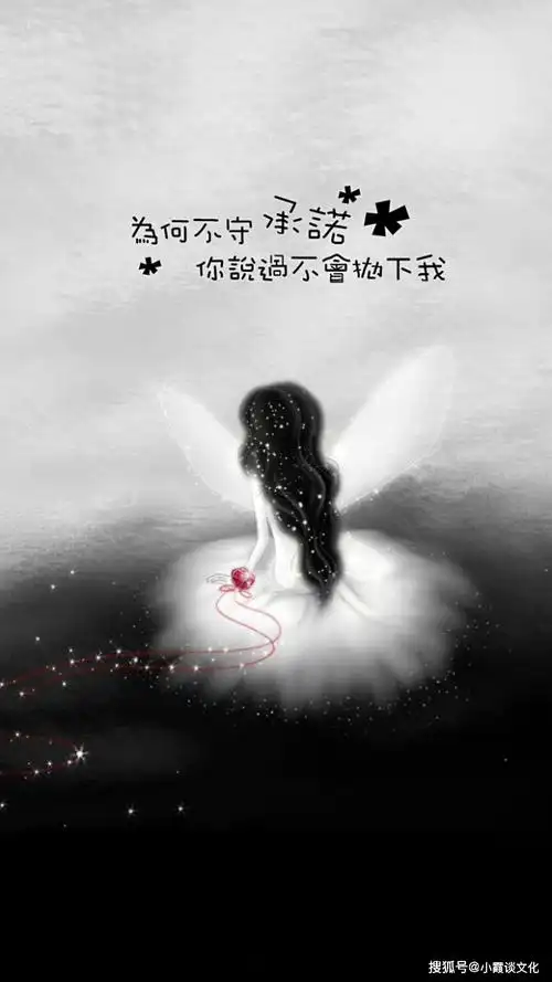 深入人心的伤感心情说说,经典悲凉,让人看得连连抹泪