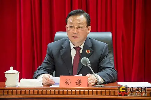 全国检察机关深入推进扫黑除恶专项斗争督促座谈会举行