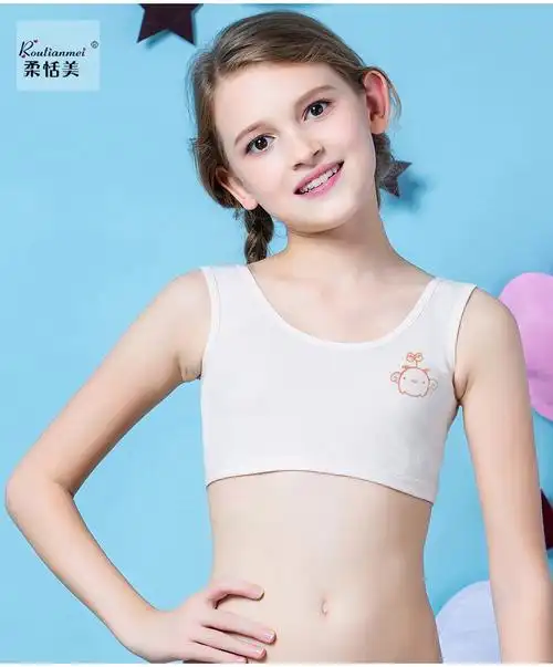 发育期9-12岁女童发育期小背心89小学生10儿童文胸12十岁女孩内衣双层