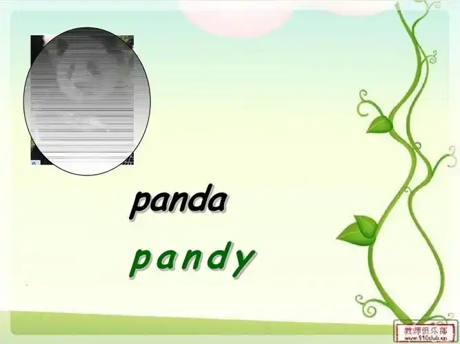 少儿英语公开课ppt—动物篇