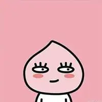 小屁桃头像_微信头像图片大全