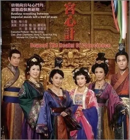 电视剧大丫鬟剧情介绍 大丫鬟分集剧情介绍1-35-青岛新房网-房天下