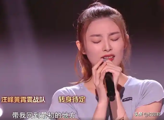 姚晓棠晋级好声音全国5强,曾被吐槽有颜值没实力,赤裸裸地打脸_汪峰