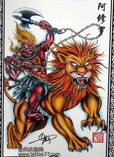 阿修罗纹身