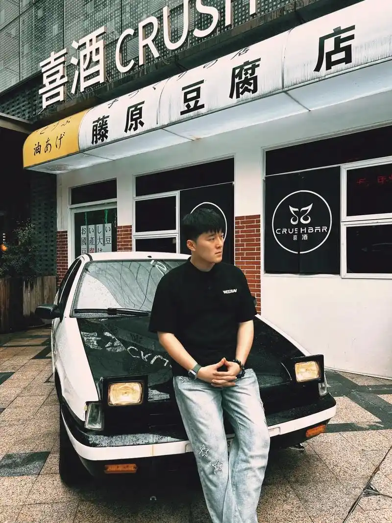 "再快的ae86最终还是输给了奔驰"#头文字d #藤原拓海  - 抖音