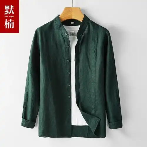 2023春夏立领亚麻衬衫男长袖青年宽松休闲薄款衬衣复古麻料上衣潮