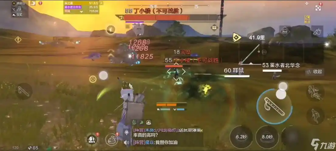 妄想山海丁小楼打法攻略