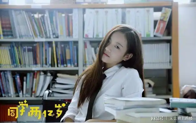 同学两亿岁威武外星女元帅阿部多瑞化身呆萌女高中生宣墨