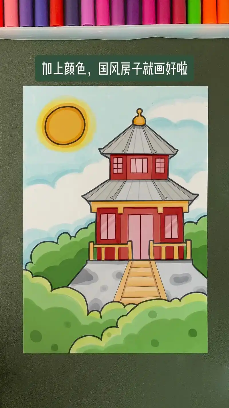 古风房子建筑绘画步骤 #国风古韵 #建筑 - 抖音