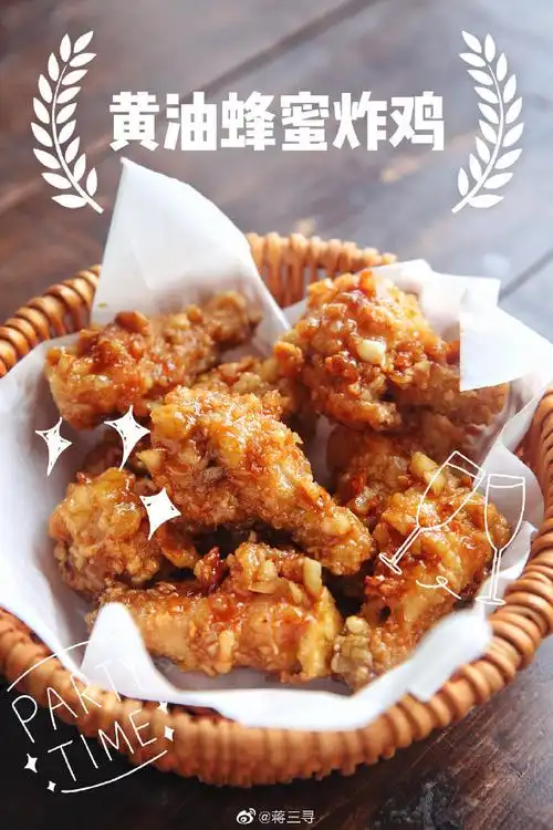 黄油啤酒脆皮炸鸡##美食视频巅峰榜