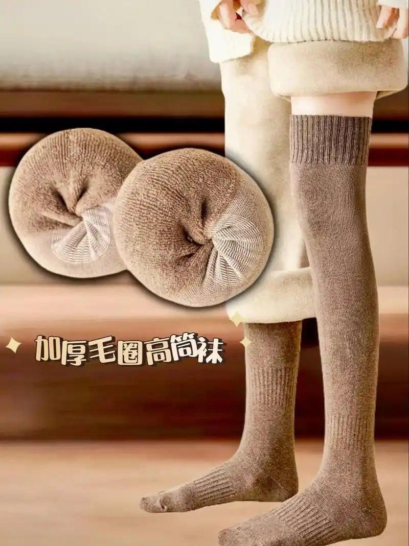 三双装加厚高筒毛圈袜.这款袜子采用毛圈材质,柔软亲肤,加厚设 - 抖音