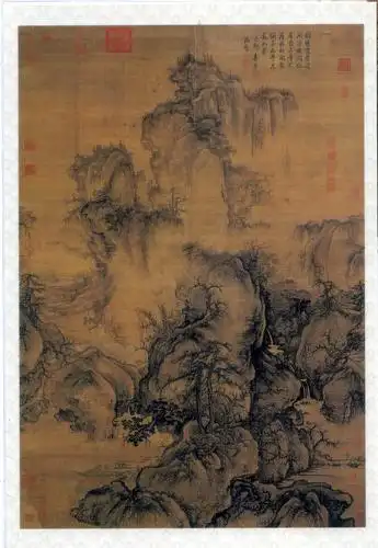 宋 郭熙《早春图》台北故宫博物院藏 / 查查362