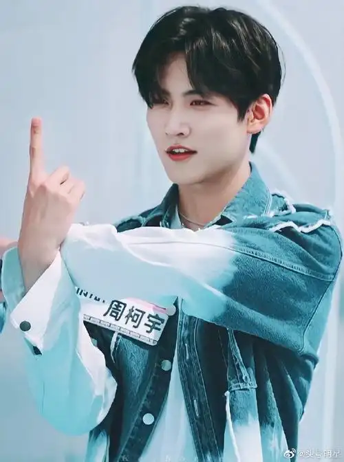 周柯宇超话#into1快乐大本营有效镜头#周柯宇从一开始的斗志昂扬到