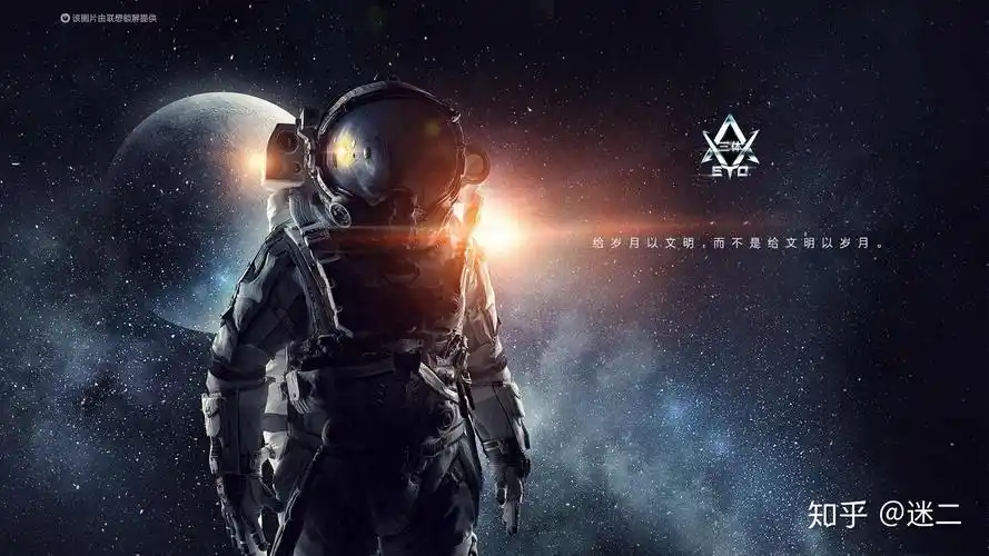 伟大的网友们谁知道那种带文字的电脑屏保是什么软件