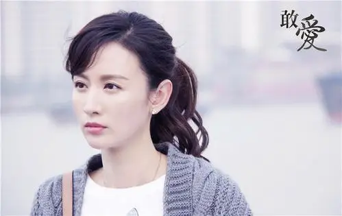 昨晚,由张萌,任重联袂主演的青春创业爱情剧《敢爱》在央视电视剧