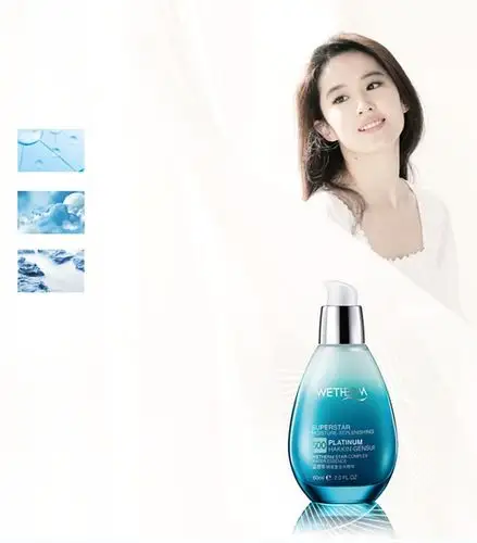 你们看了刘亦菲温碧泉的广告吗!惊为天人啊!