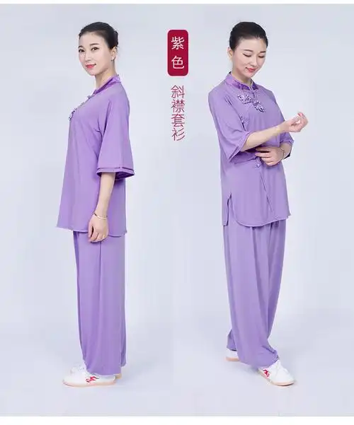 2022新款 小和山太极服女夏季女装新款冰丝短袖太极拳练功服装薄款