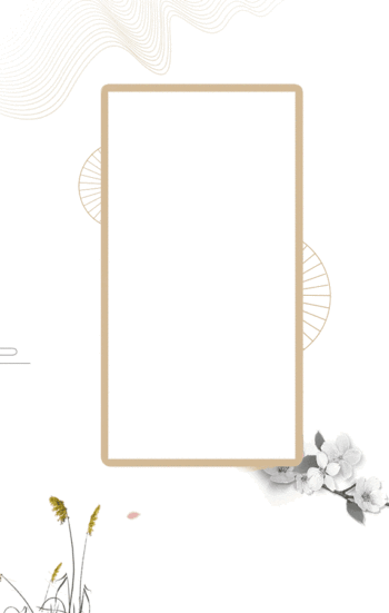 清新古风动态海报gif动图背景