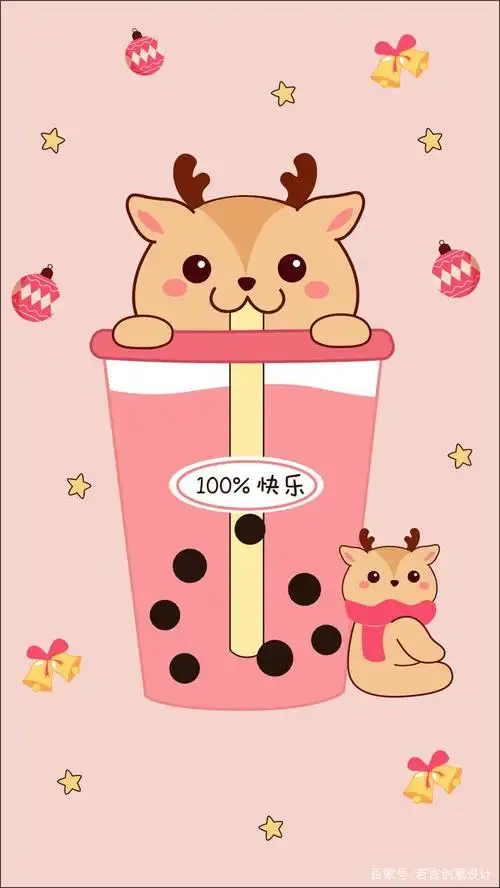 卡通设计之奶茶动物