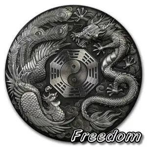 图瓦卢2019 龙凤呈祥 太极八卦 2盎司限量仿古银币 定金