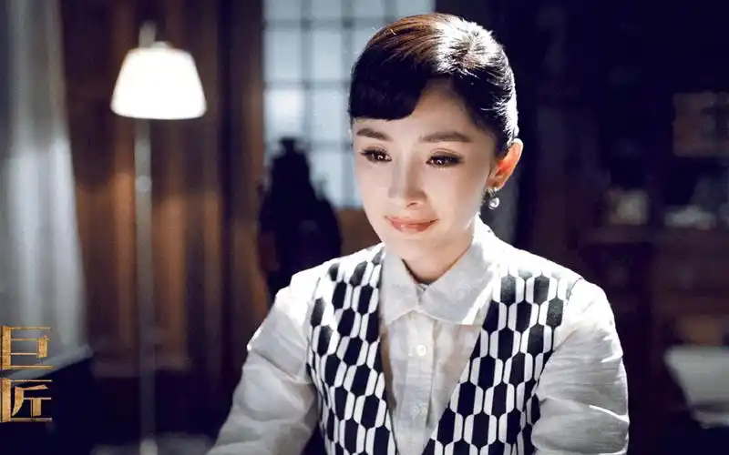 杨幂《巨匠》剧照图片壁纸