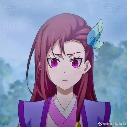 一念永恒动画[超话]#杜凌菲 | 头像有一说. 来自小太阳物联网 - 尾