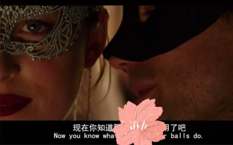 电影剪辑五十度黑污污名场面