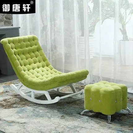 柏幕 简约北欧时尚现代真皮休闲椅 摇椅 摇摇椅 懒人沙发 bm1011_7折