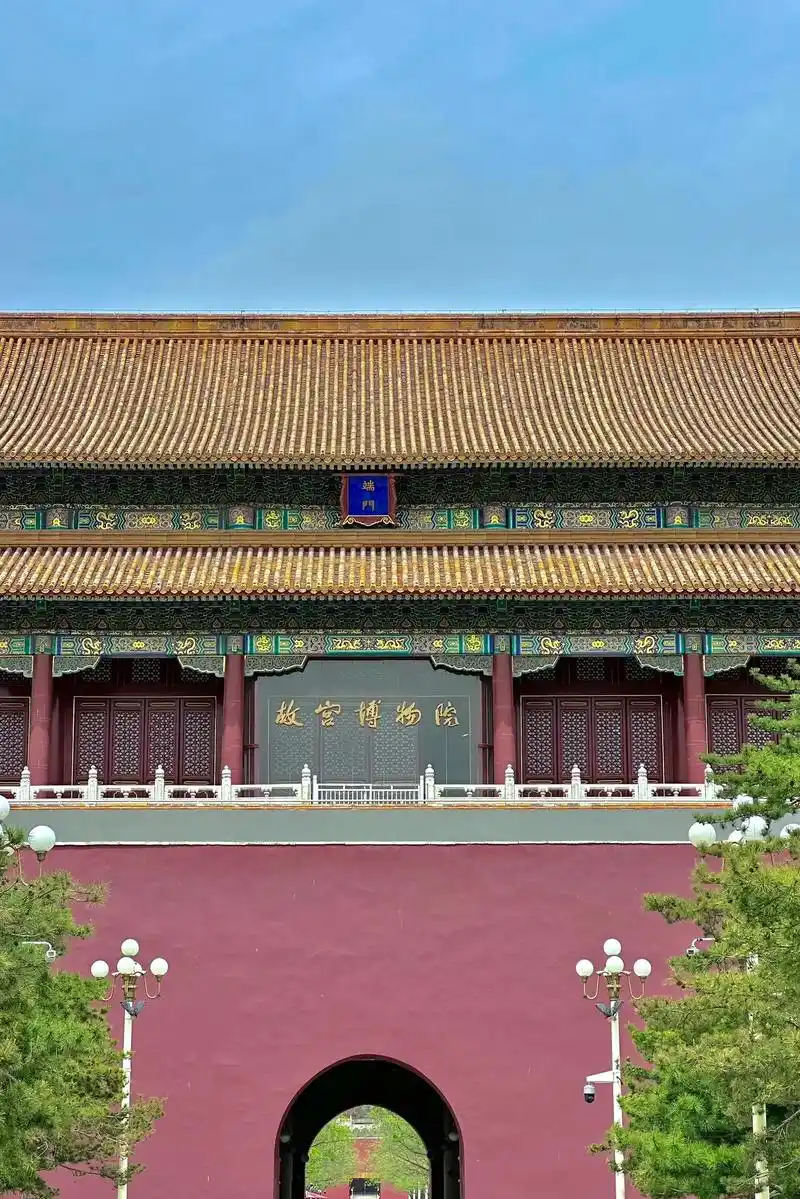 故宫是中国明清两代的皇家宫殿,旧称紫禁城, - 抖音