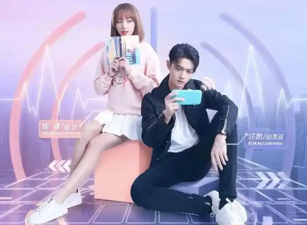 十多年,终于迎来演技碾压对手的一天,因为她演技为零,黄子韬演技为负