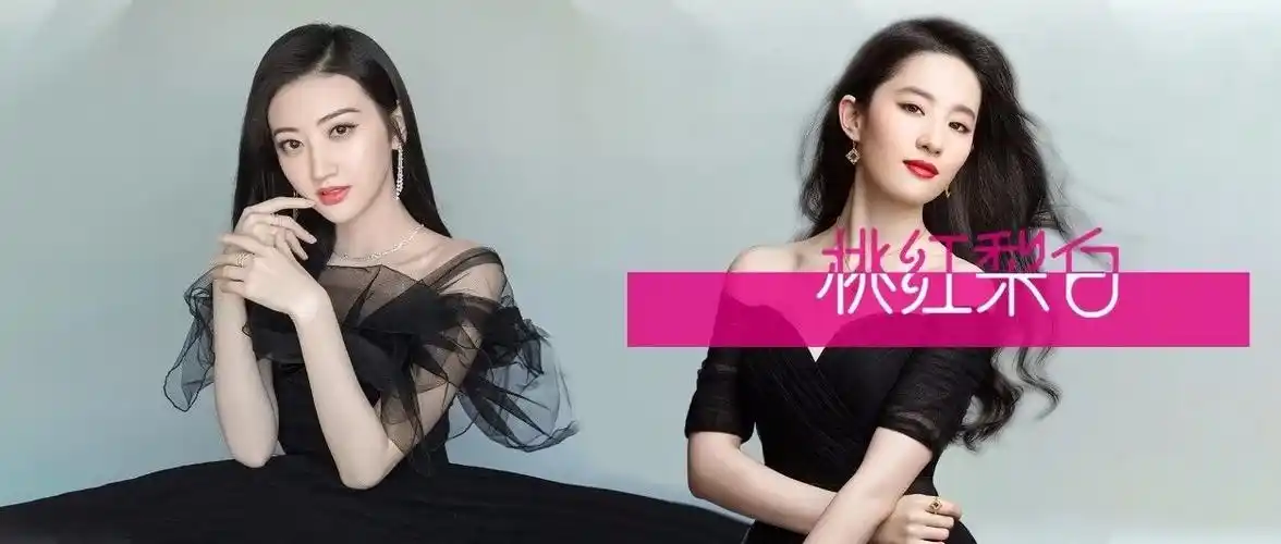 景甜这张脸现在已经美过刘亦菲了