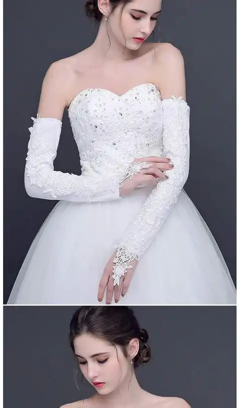 风离痕新品婚纱手套长款冬季2021新娘婚纱手套长款结婚白手套弹力婚礼