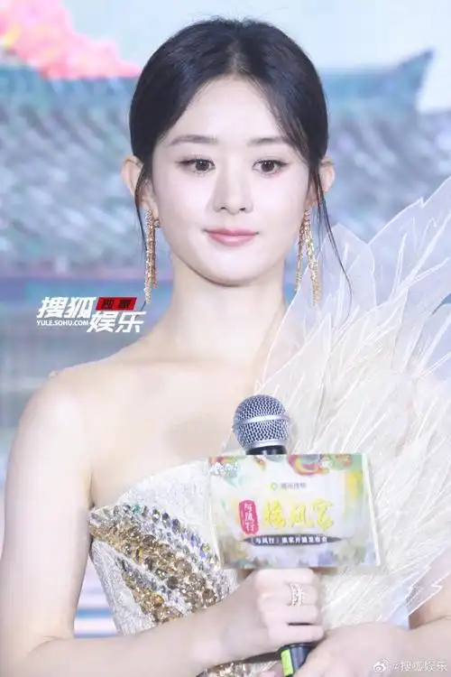 赵丽颖羽纱仙子裙##赵丽颖发布会路透##与凤行 榴莲飘飘的仙侠风#与