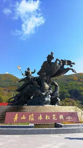 吉林松花湖风景区 - 美篇