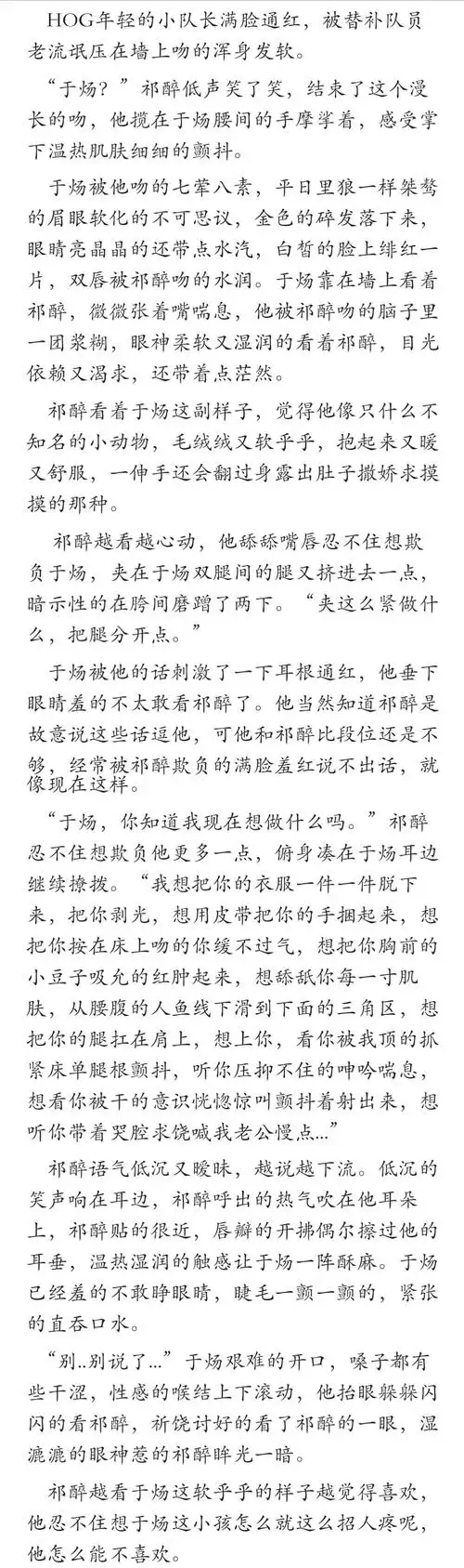 lofter for ipad —— 让兴趣,更有趣