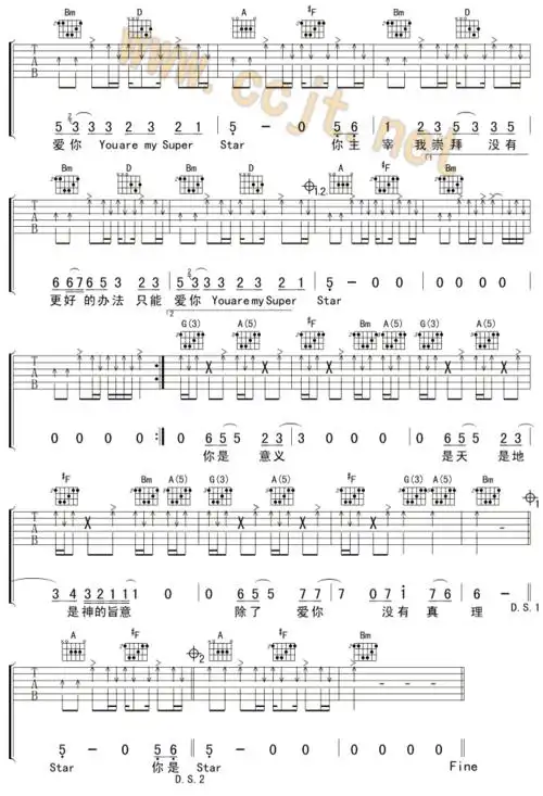 shesuperstar吉他谱