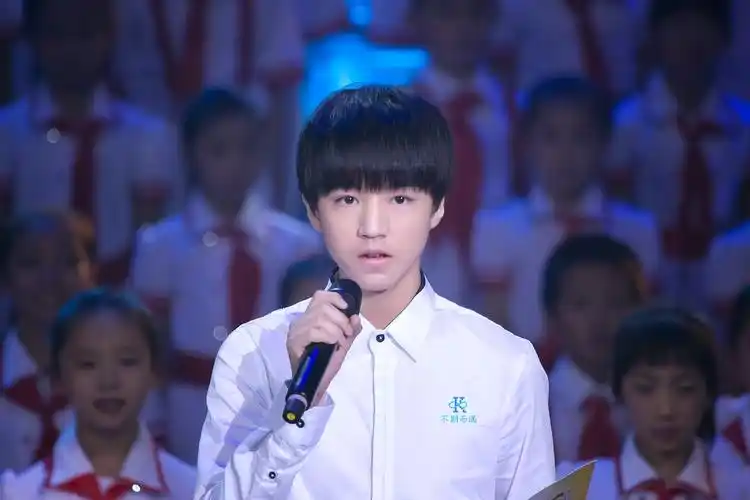 王俊凯# #tfboys王俊凯# #tfboys#150819 … - 堆糖,美图壁纸兴趣