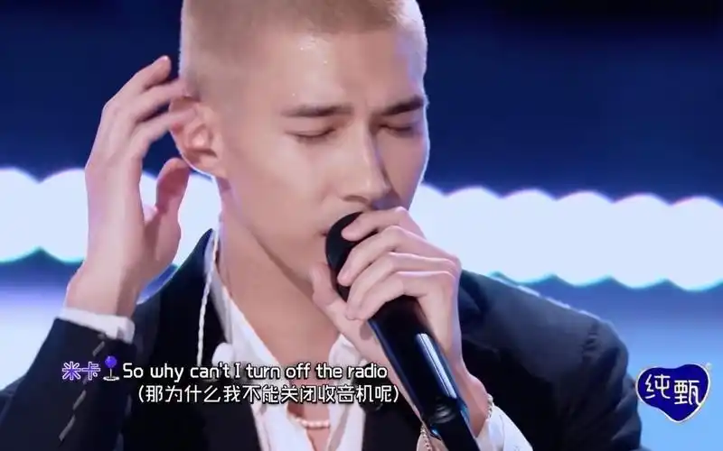 【创造营2021】米卡 欧美嗓"如果你想起夏威夷,你会想到阳光,沙滩