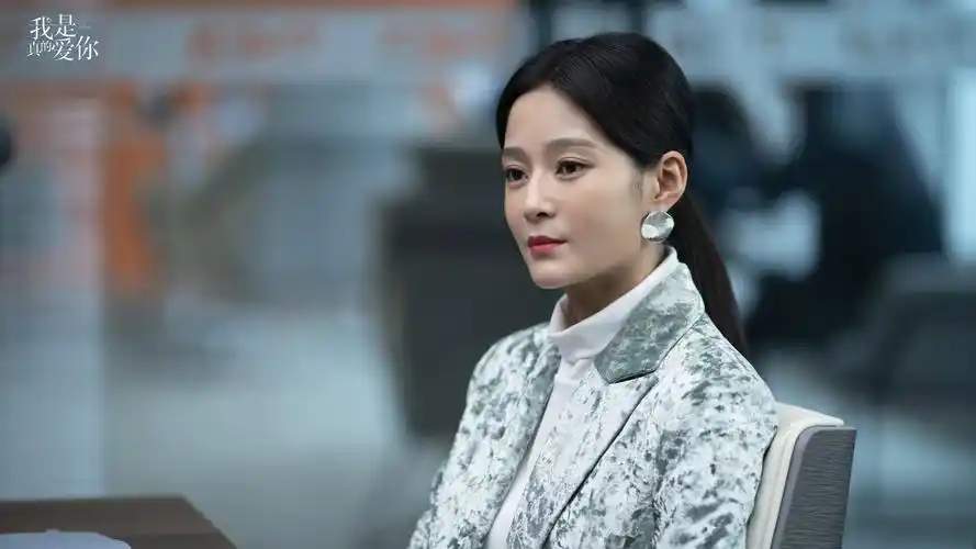 王媛可我是真的爱你正式收官陈娇蕊开放式结局引发热议